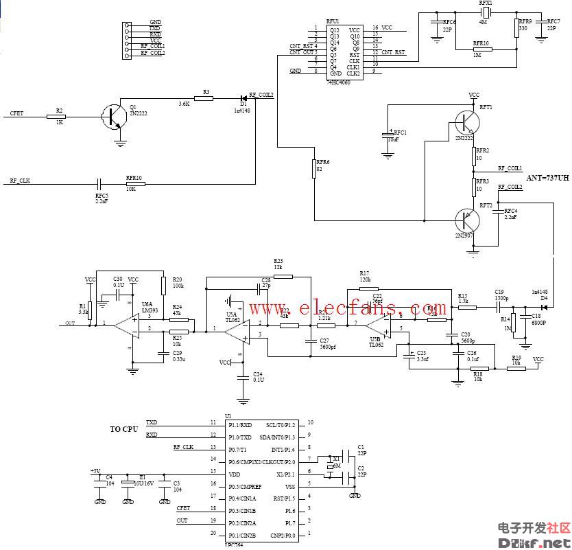 讀卡器電路原理圖